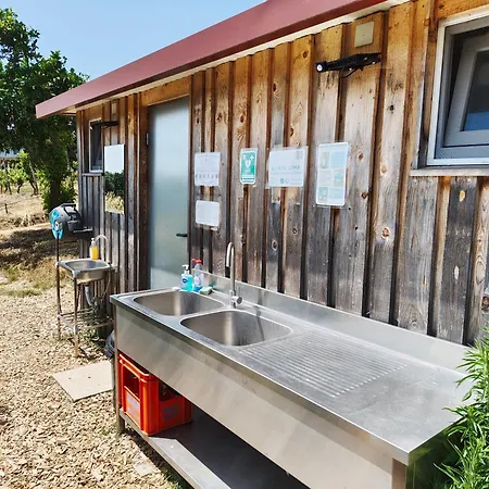 Quinta Lima Campsite Serta